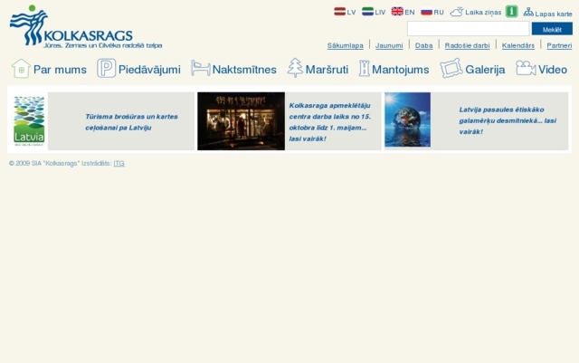 Kolkas apmeklētāju un tūrisma informācijas centrs, Kolkasrags, SIA