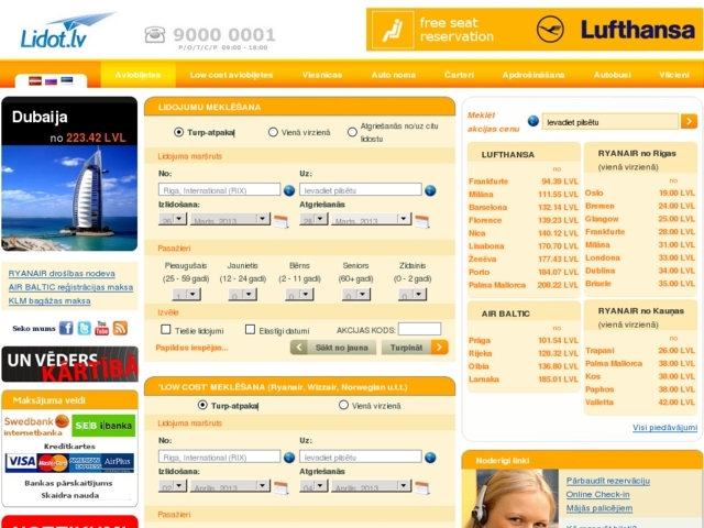 LATVIA TOURS, SIA