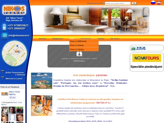 Nikos Travel, SIA